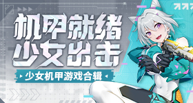 迪丽热巴嘉人预热