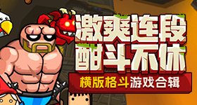 仁川人只剩